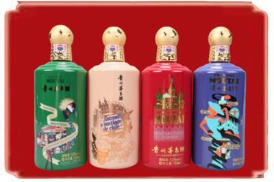 济南市天桥烟酒回收走进系列茅台.jpg