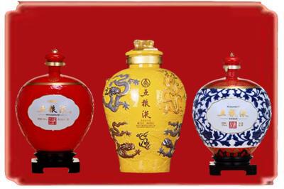 济南市天桥烟酒回收五粮液各种摆件.jpg