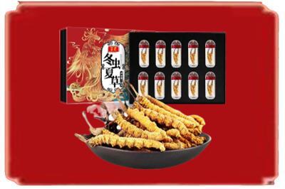 济南市天桥烟酒回收冬虫夏草.jpg